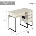 セルフネイルデスク デスク 机 作業台 ドレッサー セルフネイル 収納 ジェルネイル マニキュア ネイル サロン ハンドメイド ブラック LBD-900-BK ビビラボ 写真2