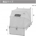 おうちテントサウナ テント内に蒸気を溜めてゆっくり温める スマホシアターモード搭載 マグネットで簡単取り付け 写真2