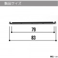 ビザールプランツラック ダクトレール取付バー 1本単品 連結 拡張用 オプションパーツ 追加パーツ LPP-D801-BK ビビラボ 写真2
