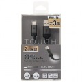 *Tough Cable 1.2m Type-C to Type-A SB-CA49-CA12 写真2