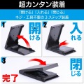 HDD SSDケース/2.5インチ/USB3.2 Gen1/HDDコピーソフト付/ブラック 写真2