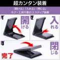 HDD SSDケース/2.5インチ/USB3.2 Gen2 Type-C/ブラック 写真2