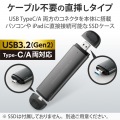 SSDケース 2in1( タイプA タイプC ) M.2 SATA NVMe 両対応 USB3.2(Gen2)/3.1(Gen2)、3.2(Gen1)/3.1(Gen1)/3.0 Windows11 Mac iPad ネジ不要 簡単取付 グレイ 写真2