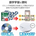 CDプレーヤー コンパクト ポータブル Bluetooth対応 リモコン付属 卓上 イヤホン付属 語学学習 リスニング 音楽 ホワイト 写真2