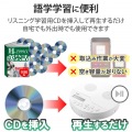 CDプレーヤー コンパクト ポータブル リモコン付属 スピーカー機能付 卓上 イヤホン付属 語学学習 リスニング 音楽 ホワイト 写真2