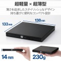 ポータブルDVDドライブ/USB Type-C/データ書き込み/ブラック 写真2