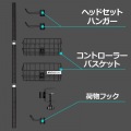 ヘッドセットタワー 写真2