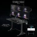 ゲーミングデスク ステーブル テーブル (脚部のみ 天板別売り) 写真2