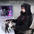 Bauhutte(バウヒュッテ) 着る毛布 ダメ着 4G ネクスト ブラック Mサイズ HFD-4G-24-M-BK 2024モデル 冬用 部屋着 ルームウェア メンズ レディース 写真2
