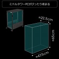 昇降式 L字デスク ブラック 写真2