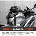 樹脂製タンクにも取付 タンクバッグ ターポリンタイダウンタンクバッグ DBT633-BK ブラック 写真2