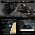 ゲーミングベッドソファ バウヒュッテ BHB-650-GY ゲーミング座椅子 持ち運べるソファ ポリウレタン 背もたれ グレー 写真2