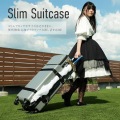 スリムスーツケース LBB-800-GY 約61L ミニテーブル USB ドリンクホルダー 静音キャスター TSA オタ活 推し活 即売会 コミケ コスプレ カメコ サバゲー ドール 写真2