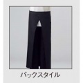 ソムリエ前掛丈長A-1675(ブラック) 写真2