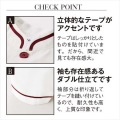 ショップコート D-1129(O白×緑)3L 写真2