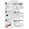 ショップコート ET-1137ホワイト×グリーン 3L 写真2