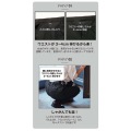 レディースパンツ FP-5432(ブラック)17号 写真2