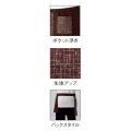 前掛 JA-1839(焦茶) 写真2