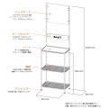 ブリッツァー ダーツスタンド ブラック (13.2/15.5インチ対応) 高さ202cm BSD21-BK | ダーツ ダーツボード ダーツ台 スタンド ラック スチールラック  写真2