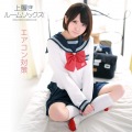 【1000円ポッキリ】ビビラボ セーラー服 パジャマ セラコレ | 上履き ルームソックス 白ハイソックス 白ハイソ  スウェット リブ生地 裏毛スウェット 写真2