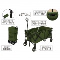 DOD アルミ合金製の軽量&コンパクト アルミ キャリーワゴン ( カーキ / ブラック ) C2-534-KH | ワゴン キャリー カート 子供 キャリーカート コンテナ 写真2