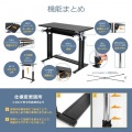 バウヒュッテ スタンディングデスク 1000 ( ホワイト ) BHD-1000H-WH | デスク  スタンディングデスク 高さ調節 昇降 引き出し 幅100 奥行45 オフィスデスク 写真2