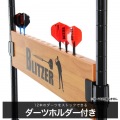 ブリッツァー ダーツスタンド BSD21-ML BSD21-ML | ダーツ スタンド スチールラック おしゃれ ダーツ台  写真2