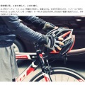DOPPELGANGER　自転車用ヘルメット ( ブラック ) 【夜間指定は18-21時になります。】 写真2