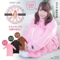 はだけない着る毛布 ピンク Mサイズ 2018モデル 写真2