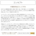 バウヒュッテ スタンディングデスク BHD-600H-NA | 勉強机 スタンディングデスク 昇降 高さ調節 幅60 シンプル パソコンデスク オフィスデスク テレワーク 写真2