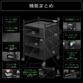 バウヒュッテ ゲーム機収納ラック BHS-380G-BK | ワゴン キャスター付き 収納 ラック スリム 写真2