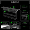 バウヒュッテ 昇降式 拡張デスク エクステンションデスク ケーブル収納 BHC-1200H-BK | デスク 昇降 高さ調節 幅120 写真2