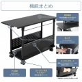 ゲーミングデスク 昇降式L字デスク ラージ PCワゴン 【夜間指定は18-21時になります。】 写真2