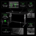 Bauhutte バウヒュッテ ゲーミングデスクHD BHD-1200HDM-BK | 昇降式 耐荷重100kg パソコンデスク PCデスク 写真2
