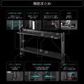 デスクラック2【大型商品につき代引不可・時間指定不可・返品不可】 写真2