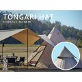 ワンポールテント用アクセサリ トンガリハット タン 写真2