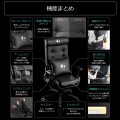 ゲーミングソファチェア2 ブラック ファブリックタイプ 写真2