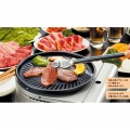 カセットガス スモークレス焼肉グリル やきまる2 写真2