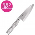 SAKURA-S庖丁 ステンレス 出刃 150mm 018AK5170 写真2