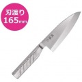 SAKURA-S庖丁 ステンレス 出刃 165mm 018AK5171 写真2