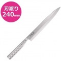 SAKURA-S庖丁 ステンレス 刺身 240mm 018AK5178 写真2