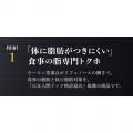 サントリー 黒烏龍茶 350ml 24本入り 1ケース トクホ 特保 特定保健用食品 烏龍茶 ウーロン茶HBUF4 写真2