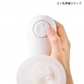 さく乳器母乳アシスト電動 Handy Fit ハンディフィット ダイヤル一つでラクラクさく乳 写真2
