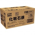 ライオン 植物物語 化粧石鹸(100g×120入) 写真2