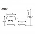 業務用炊飯電子ジャー 1升5合炊き JCC-270P【炊飯・保温】 写真2
