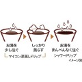 コーヒーメーカー 8杯用 真空 ステンレス サーバー カフェブラック 写真2