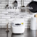 マイコン炊飯ジャー 炊きたて 1升 ホワイト 写真2
