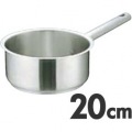 Murano(ムラノ)インダクション 18-8片手浅型鍋 (蓋無) 20cm ※ IH対応 IH (100V/200V)とガス火対応 写真2