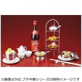TKG18-8プチセイロ蓋(金メッキ付) 10cm用 写真2