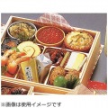 PP 丸小鉢(70個入)赤 写真2